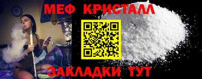 каннабис Аша