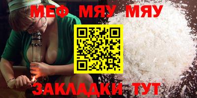каннабис Аша