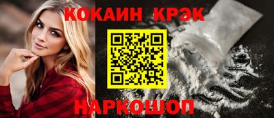 каннабис Аша