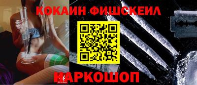 каннабис Аша