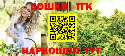 MESCALINE Баксан