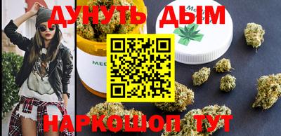 MESCALINE Баксан
