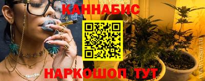 кокаин премиум Ачхой-Мартан