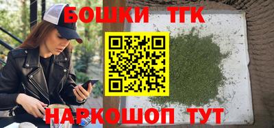 MESCALINE Баксан