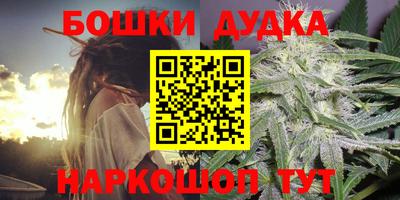 MESCALINE Баксан