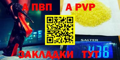 каннабис Аша