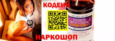 каннабис Аша