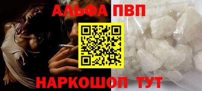каннабис Аша