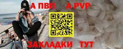кокаин премиум Ачхой-Мартан