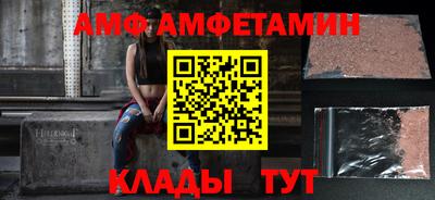 кокаин премиум Ачхой-Мартан