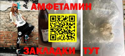 кокаин премиум Ачхой-Мартан