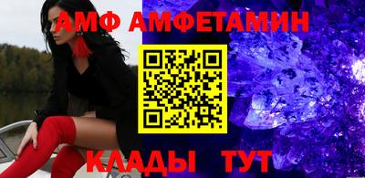 кокаин премиум Ачхой-Мартан