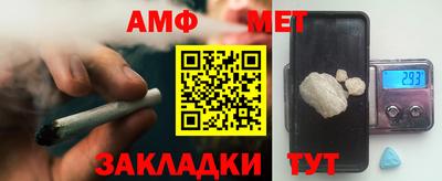 каннабис Аша