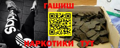 кокаин премиум Ачхой-Мартан