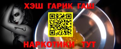 кокаин премиум Ачхой-Мартан