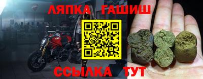 кокаин премиум Ачхой-Мартан