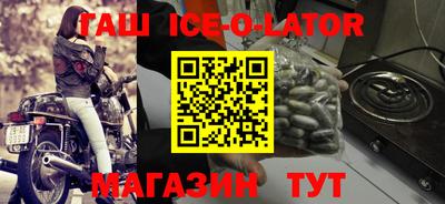 каннабис Аша