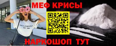 каннабис Аша