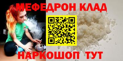 каннабис Аша