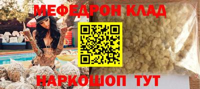 каннабис Аша